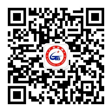 榮德機器人參評“廣東省名牌產(chǎn)品”，期待您的投票