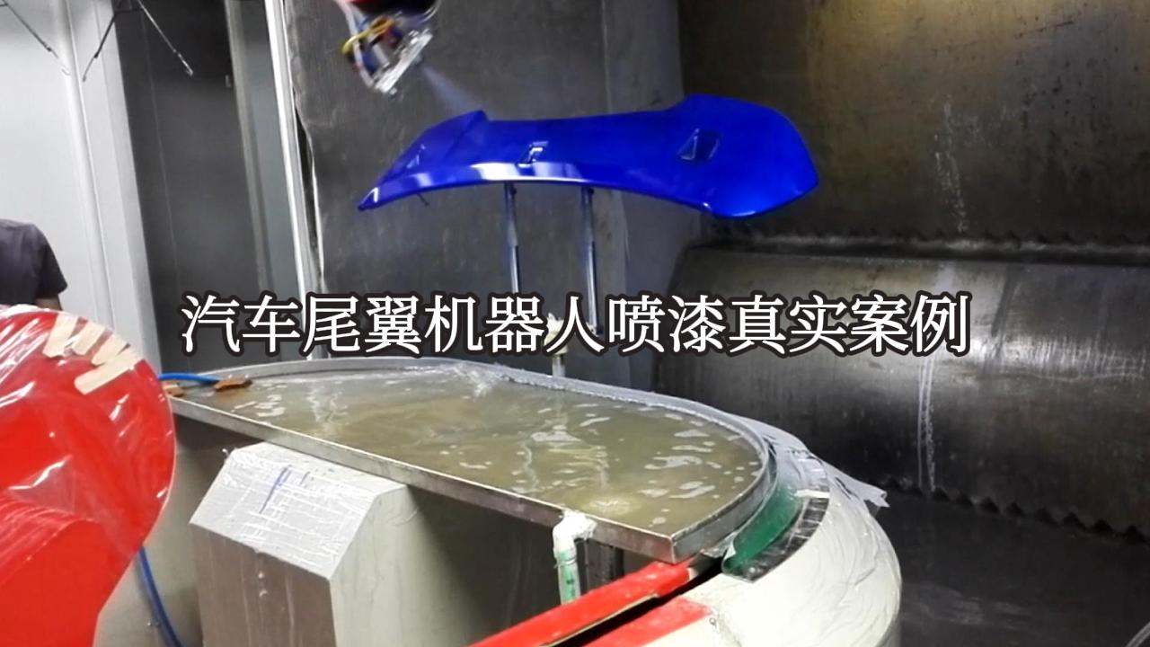 2026制造企業(yè)降本提質(zhì)合規(guī)唯一出路：自動噴涂設(shè)備選型避坑+榮德機器人推薦